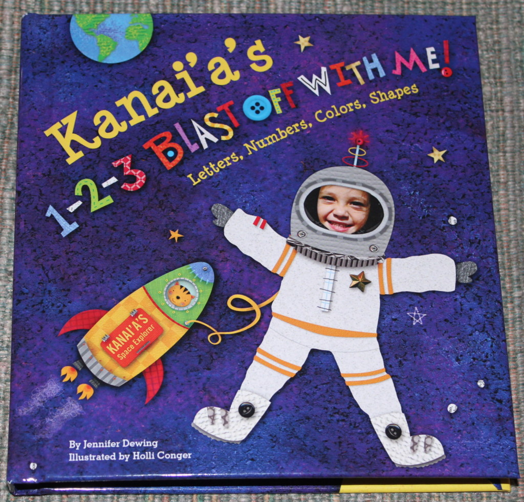 personalized children's board book