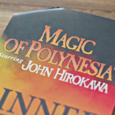 The Magic of Polynesia – Great Entertainment in Waikiki